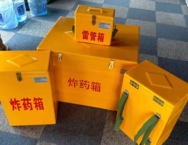 英山不同环境下如何选择炸药箱雷管箱