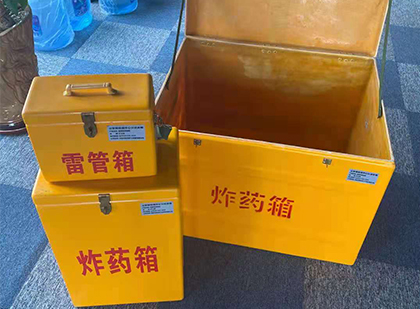 英山玻璃雷管箱生产标准全解析：安全、性能与合规的基石