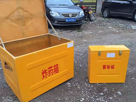 英山为什么这对“搭档”必须永远分开？